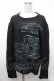 画像1: h.ANARCHY / スカルｘ英字プリントニット  黒 S-26-01-31-1019-HN-TO-HR-ZS (1)