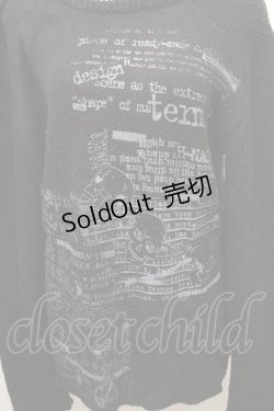 画像3: h.ANARCHY / スカルｘ英字プリントニット  黒 S-26-01-31-1019-HN-TO-HR-ZS