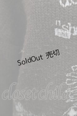 画像4: h.ANARCHY / スカルｘ英字プリントニット  黒 S-26-01-31-1019-HN-TO-HR-ZS