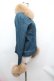 画像2: INGEBORG / ファー付きデニムジャケット  インディゴ S-26-01-31-059-LO-BL-HR-ZS (2)