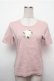 画像1: INGEBORG / ローズプリントTシャツ  ピンク S-26-01-31-020-LO-TS-HR-ZS (1)