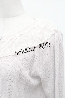 画像3: axes femme / フリルレースニットカーディガン  ピンク S-26-02-01-035-AX-TO-AS-ZS