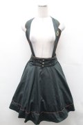 axes femme / ホルターサス付きフレアスカート  グリーン S-26-02-01-047-AX-SK-AS-ZS