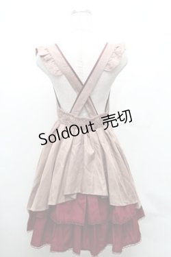 画像2: axes femme POETIQUE / ヴィンテージレース襟ワンピース  ブラウン S-26-02-01-050-AX-OP-AS-ZS