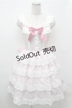 画像1: BABY,THE STARS SHINE BRIGHT / エリザベスジャンパースカート  ピンク S-26-02-01-056-BA-OP-AS-ZS