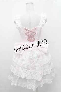 画像2: BABY,THE STARS SHINE BRIGHT / エリザベスジャンパースカート  ピンク S-26-02-01-056-BA-OP-AS-ZS