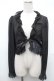 画像1: Moi-meme-Moitie / /バラスカラップレースシフォンボレロ  黒 S-26-02-01-031-MO-TO-ET-ZS (1)