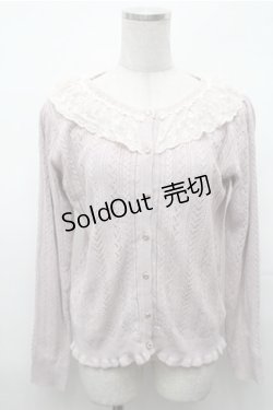 画像1: axes femme / フリルレースニットカーディガン  ピンク S-26-02-01-035-AX-TO-AS-ZS