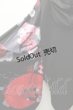 画像4: NieR Clothing / FAKEチャイナボタン着物風袖PULLOVER プルオーバー F 黒×赤 S-26-02-04-032-PU-TO-TE-ZS