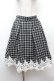 画像1: axes femme POETIQUE / 裾レースツイードスカート  黒ｘ白 S-26-02-04-038-AX-SK-HR-ZS (1)