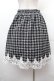 画像4: axes femme POETIQUE / 裾レースツイードスカート  黒ｘ白 S-26-02-04-038-AX-SK-HR-ZS (4)