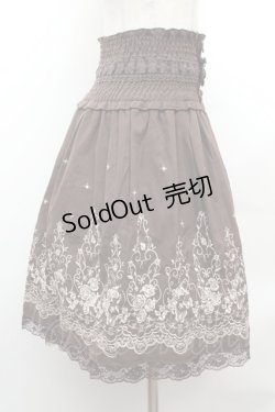 画像2: axes femme / ハイウエスト刺繍スカート  白 S-26-02-04-039-AX-SK-AS-ZS