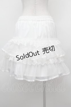 画像3: axes femme POETIQUE / ボリュームティアードミニスカート  白 S-26-02-04-042-AX-SK-HR-ZS