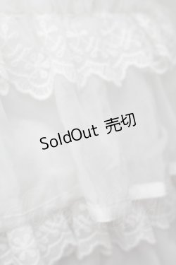 画像4: axes femme POETIQUE / ボリュームティアードミニスカート  白 S-26-02-04-042-AX-SK-HR-ZS