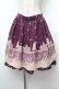 画像1: axes femme / シルエット柄スカート  パープル S-26-02-04-044-AX-SK-HR-ZS (1)