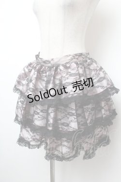 画像2: SEXY DYNAMITE LONDON / レースレイヤードサテンスカート  黒ｘピンク S-26-02-04-045-PU-SK-HR-ZS