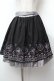 画像1: axes femme / メルヘン刺繍スカート  黒ｘグレー S-26-02-04-046-AX-SK-AS-ZS (1)