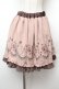 画像1: axes femme / カード刺繍スカート  ピンク S-26-02-04-047-AX-SK-AS-ZS (1)