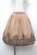 画像1: axes femme / パネル柄プリーツスカート  ベージュ S-26-02-04-048-AX-SK-AS-ZS (1)