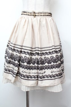 画像1: axes femme / メッセージ柄スカート  キナリ S-26-02-04-050-AX-SK-HR-ZS