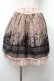 画像1: axes femme POETIQUE / ハロウィンメルヘン柄スカート  ベージュ S-26-02-04-051-AX-SK-HR-ZS (1)