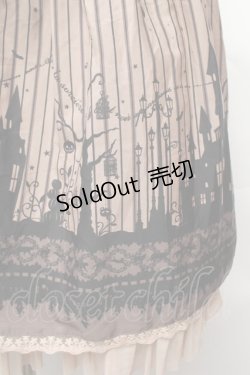 画像2: axes femme POETIQUE / ハロウィンメルヘン柄スカート  ベージュ S-26-02-04-051-AX-SK-HR-ZS