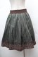 画像3: axes femme / ストライプ編み上げスカート  グリーン S-26-02-04-052-AX-SK-HR-ZS (3)