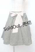 axes femme / ストライプリボンスカート  カーキ S-26-02-04-053-AX-SK-HR-ZS