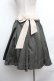 画像3: axes femme / ストライプリボンスカート  カーキ S-26-02-04-053-AX-SK-HR-ZS (3)