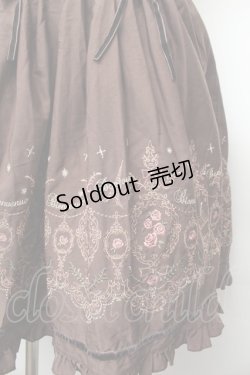 画像2: axes femme / カラー刺繍レースアップスカート  ブラウン S-26-02-04-054-AX-SK-HR-ZS