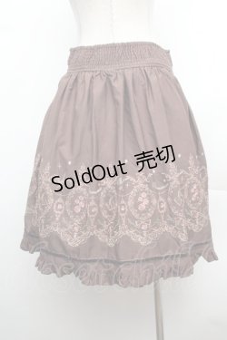 画像4: axes femme / カラー刺繍レースアップスカート  ブラウン S-26-02-04-054-AX-SK-HR-ZS