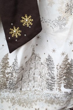 画像2: axes femme / 梯子レーススカート  ベージュ S-26-02-04-057-AX-SK-AS-ZS