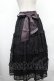 画像2: axes femme / レースロングスカート  黒 S-26-02-04-060-AX-SK-AS-ZS (2)