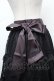 画像3: axes femme / レースロングスカート  黒 S-26-02-04-060-AX-SK-AS-ZS (3)
