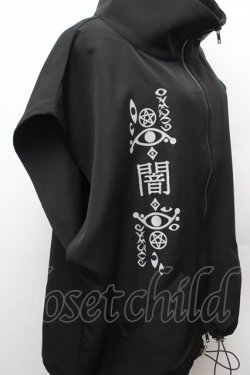 画像2: Deorart /  [ 闇 ] ジャージ風 ハイネック・オーバーサイズベスト・ジレ  黒 S-26-02-04-017-PU-TO-AS-ZS