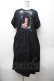 画像1: alcali / ｘミカヅキフタツ　マリオネットロングワンピース  黒 S-26-02-05-041-LO-OP-AS-ZS (1)