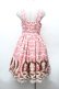 画像5: Angelic Pretty / Sweet Cream Princessジャンパースカート  ピンク S-26-02-05-053-AP-OP-AS-ZS (5)