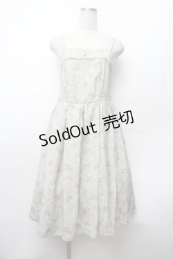 画像1: axes femme kawaii / プティフルールジャンスカ  グリーン S-26-02-05-057-AX-OP-AS-ZS