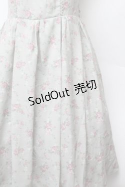 画像2: axes femme kawaii / プティフルールジャンスカ  グリーン S-26-02-05-057-AX-OP-AS-ZS