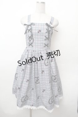 画像1: axes femme kawaii / おさんぽテリア柄ジャンスカ M グレー S-26-02-05-058-AX-OP-AS-ZS