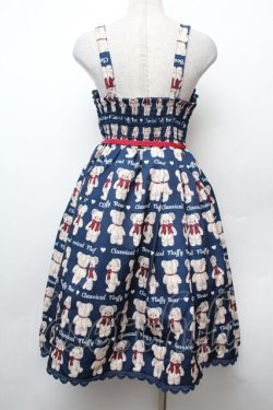 画像3: axes femme kawaii / フラッフィベアジャンスカ M 紺 S-26-02-05-059-AX-OP-AS-ZS