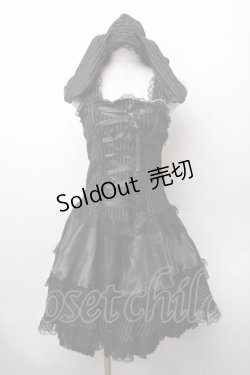 画像1: Drug Honey / レースフリルストライプワンピース  黒ｘ白 S-26-02-05-060-PU-OP-AS-ZS