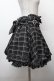 画像3: LIZ LISA / ボリュームフレアスカート  黒 S-26-02-05-065-LO-SK-HR-ZS (3)