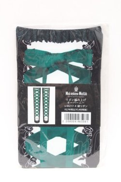 画像1: Moi-meme-Moitie / リボン編み上げオーバーニー  緑 S-26-02-06-001-MO-PA-HR-ZS