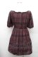 画像2: Ank Rouge / チェック丸襟ワンピース  ブラウン S-26-02-06-040-CA-OP-HR-ZS (2)