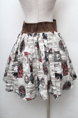 画像2: axes femme / アンティークptスカート  白 S-26-02-06-048-AX-SK-HR-ZS