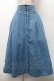 画像1: an another angelus / バックレースアップデニムロングスカート  ブルー S-26-02-06-053-CA-SK-HR-ZS (1)