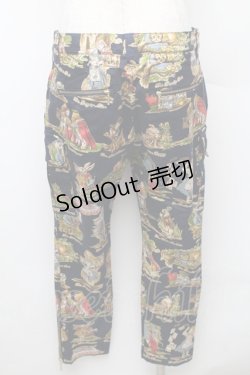 画像2: Jane Marple / Queen Aliceトラックパンツ  紺 S-26-02-06-058-JM-PA-AS-ZS