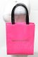 画像2: Angelic Pretty / ショッパー風トート  ピンク S-26-02-06-013-AP-BG-HR-ZS (2)