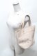 画像3: m petit by misako / 2WAYバッグ  ベージュ S-26-02-06-014-0-BG-HR-ZS (3)